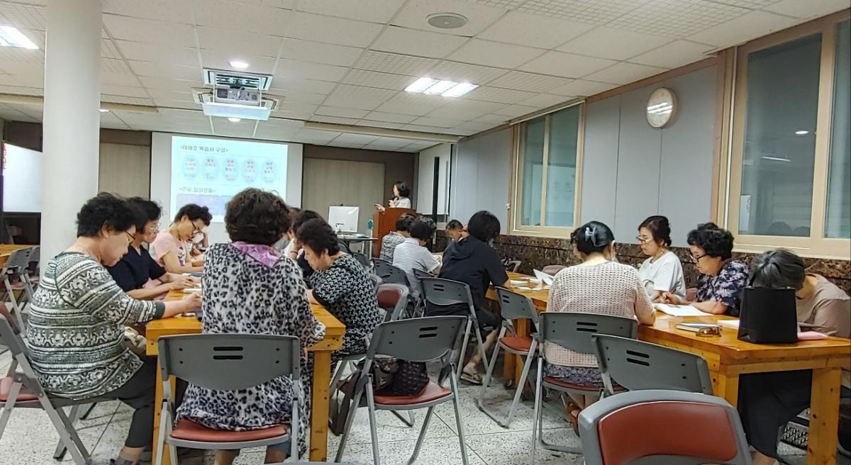 일반과정.jpg