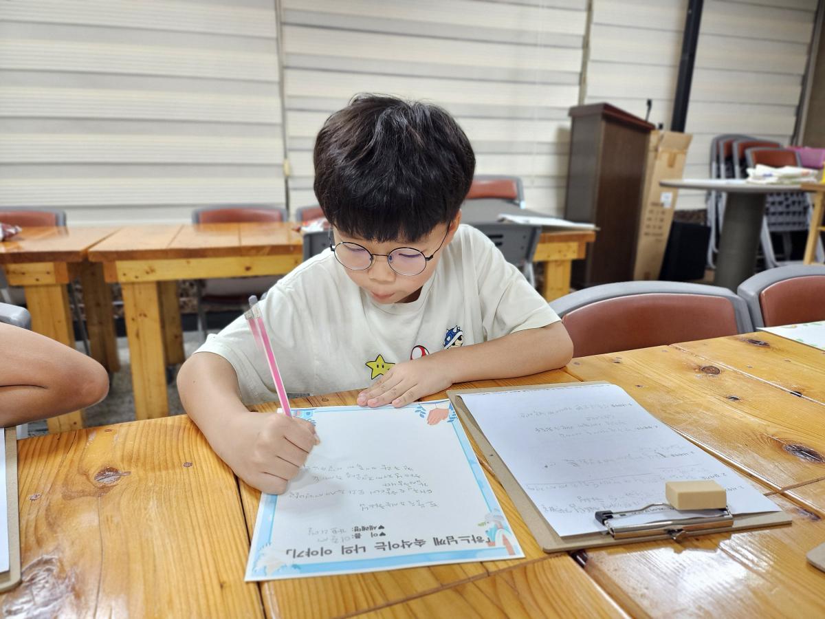 KakaoTalk_20250719_201516297_04.jpg