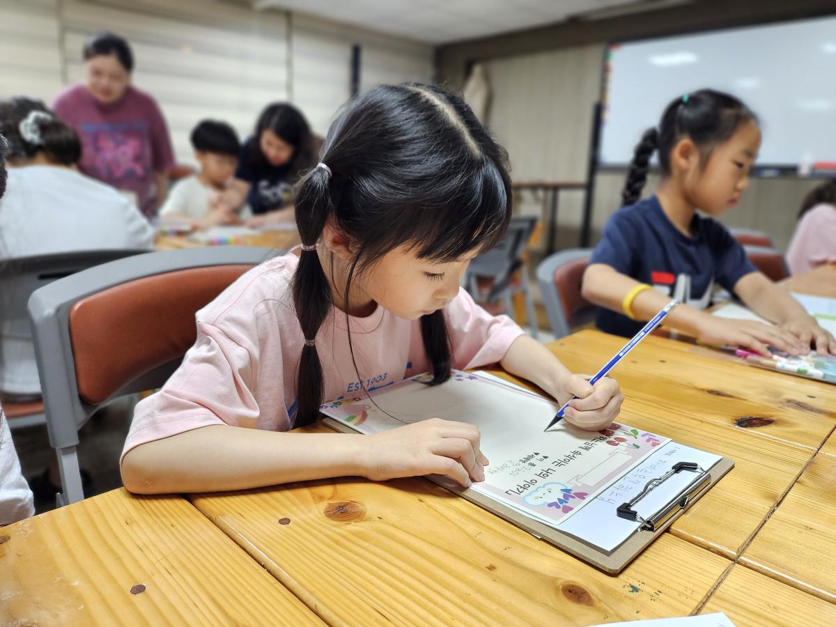 KakaoTalk_20250719_201516297_13.jpg