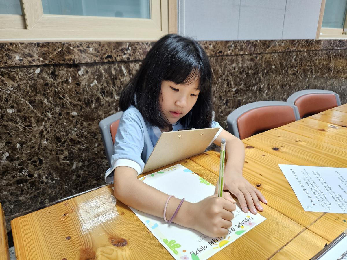 KakaoTalk_20250719_201516297_16.jpg