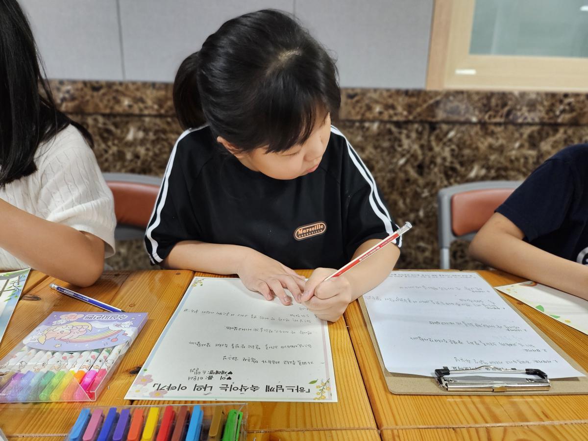 KakaoTalk_20250719_201516297_18.jpg