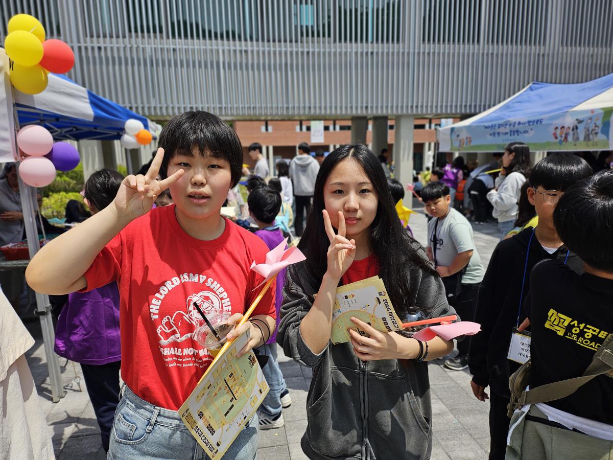 KakaoTalk_20250516_175307171_26.jpg