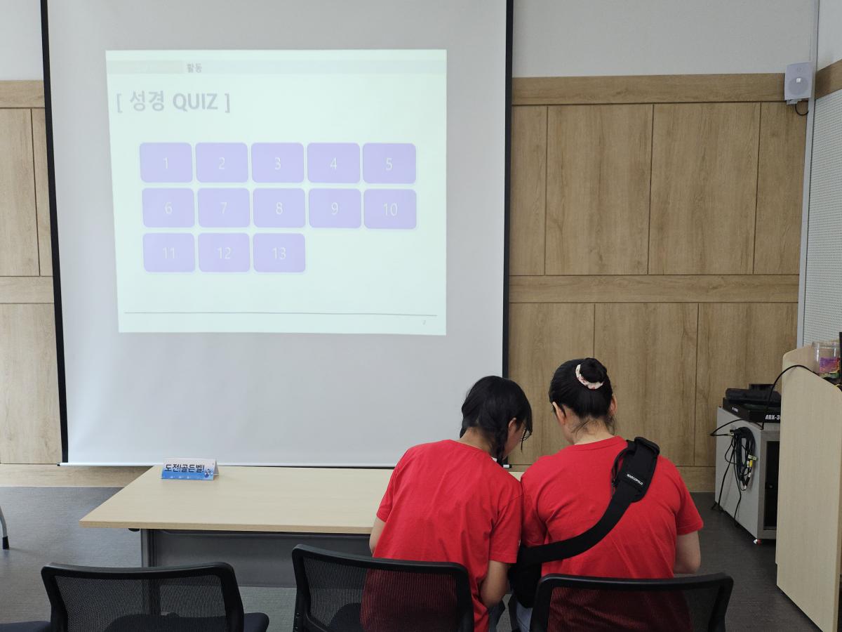 KakaoTalk_20250516_175307171_17.jpg