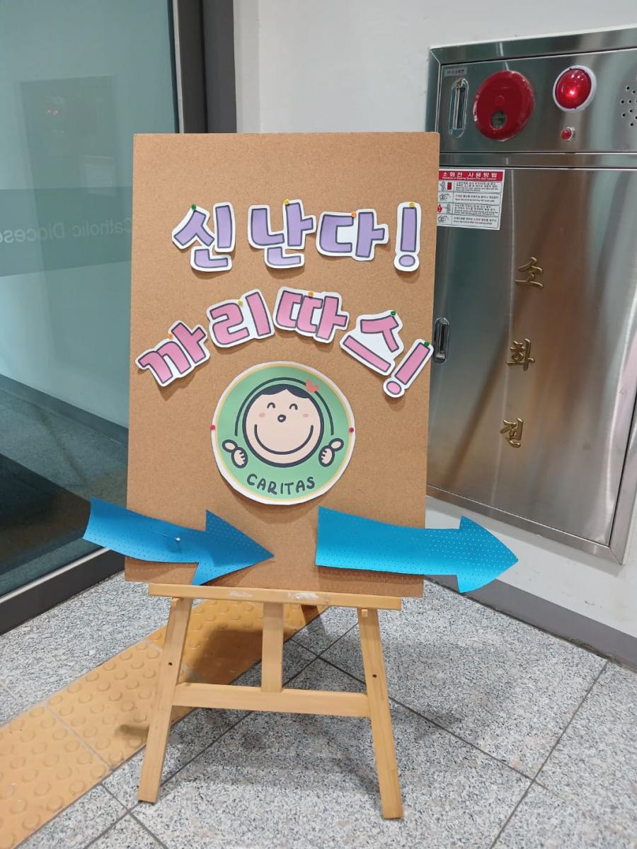 KakaoTalk_20250516_175412337_01.jpg
