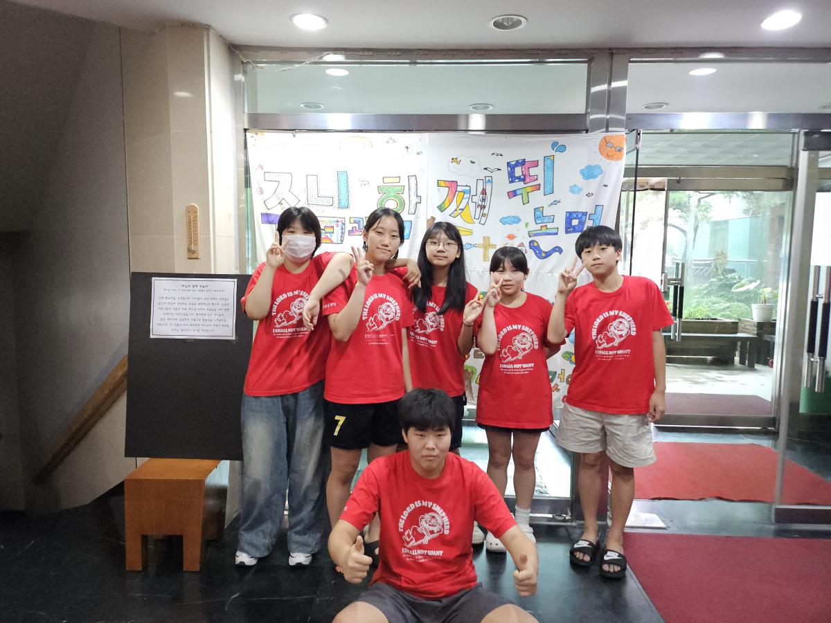 KakaoTalk_20250719_201738667_16.jpg
