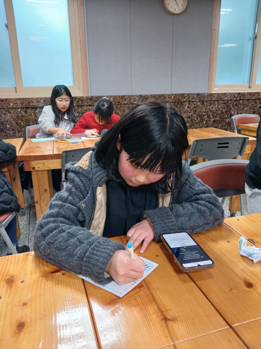 KakaoTalk_20250308_203716214_17.jpg