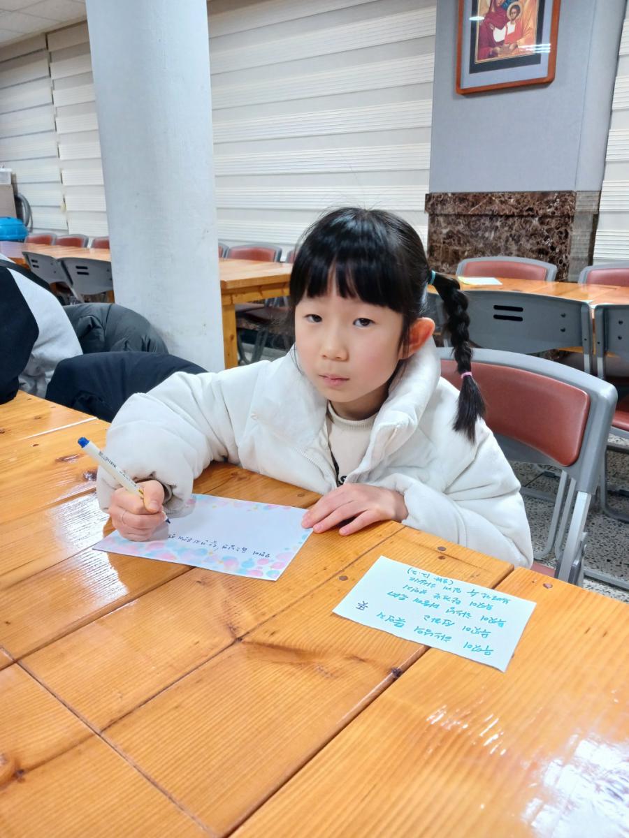 KakaoTalk_20250308_203716214_20.jpg