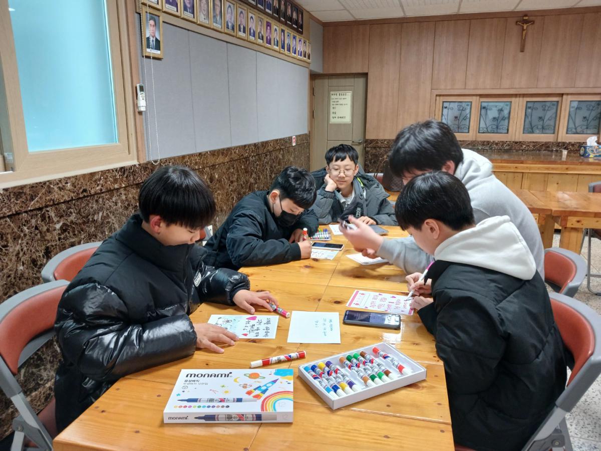 KakaoTalk_20250308_203716214_10.jpg