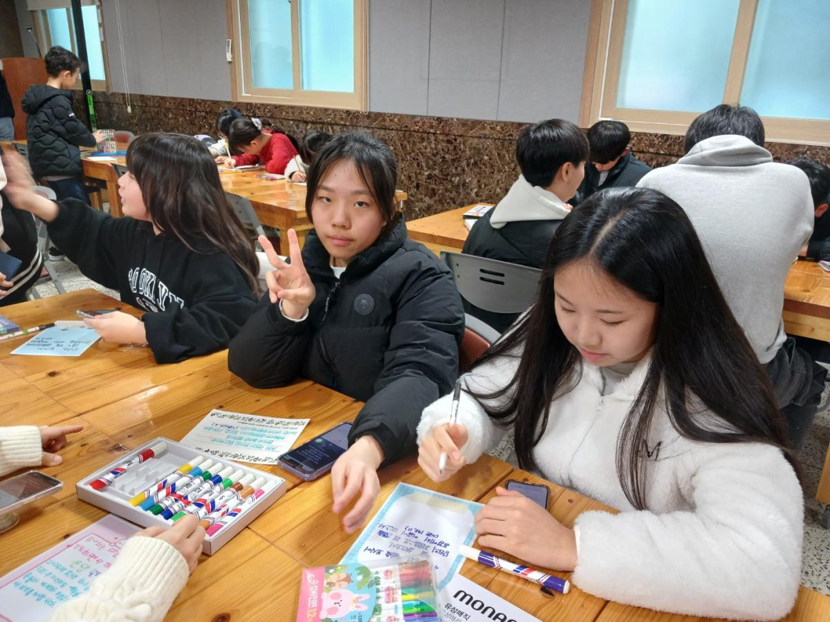 KakaoTalk_20250308_203716214_11.jpg
