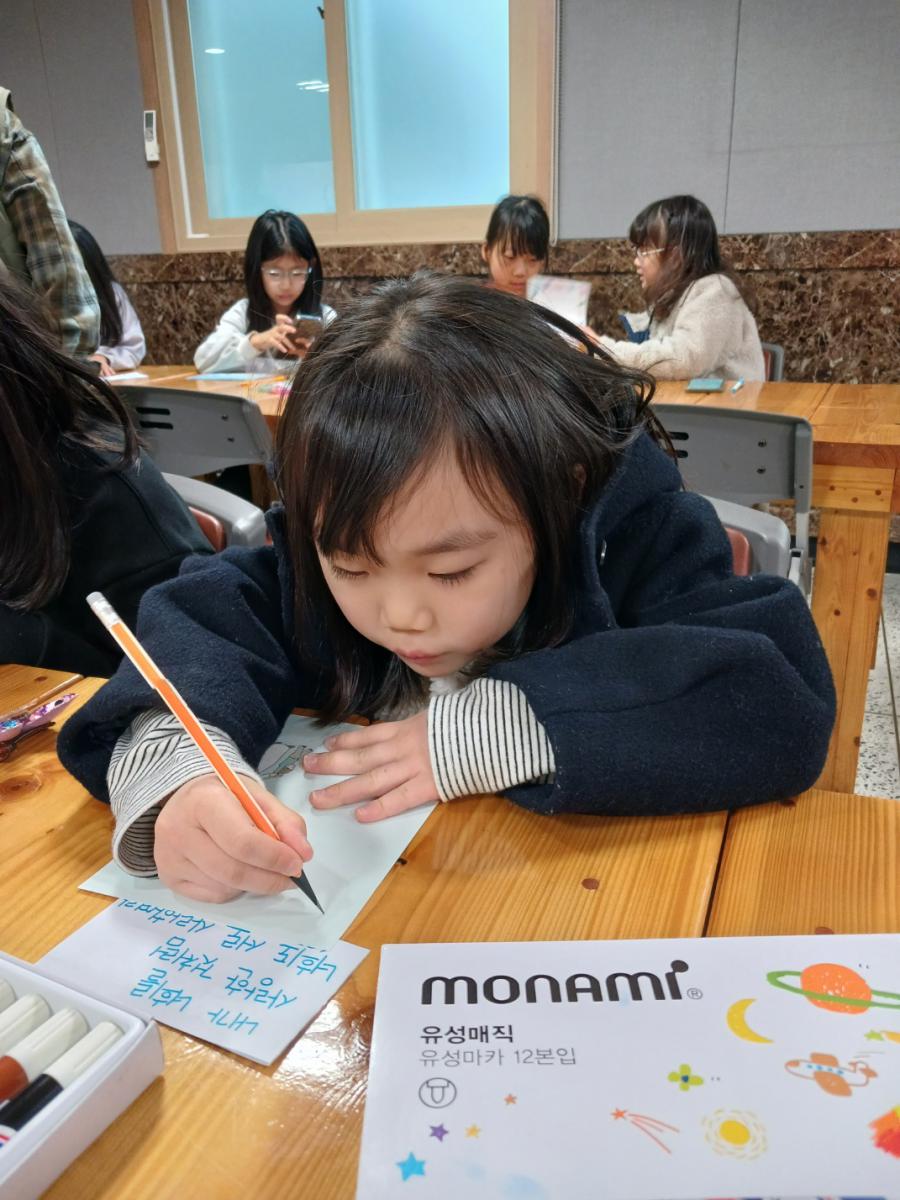 KakaoTalk_20250308_203716214_25.jpg