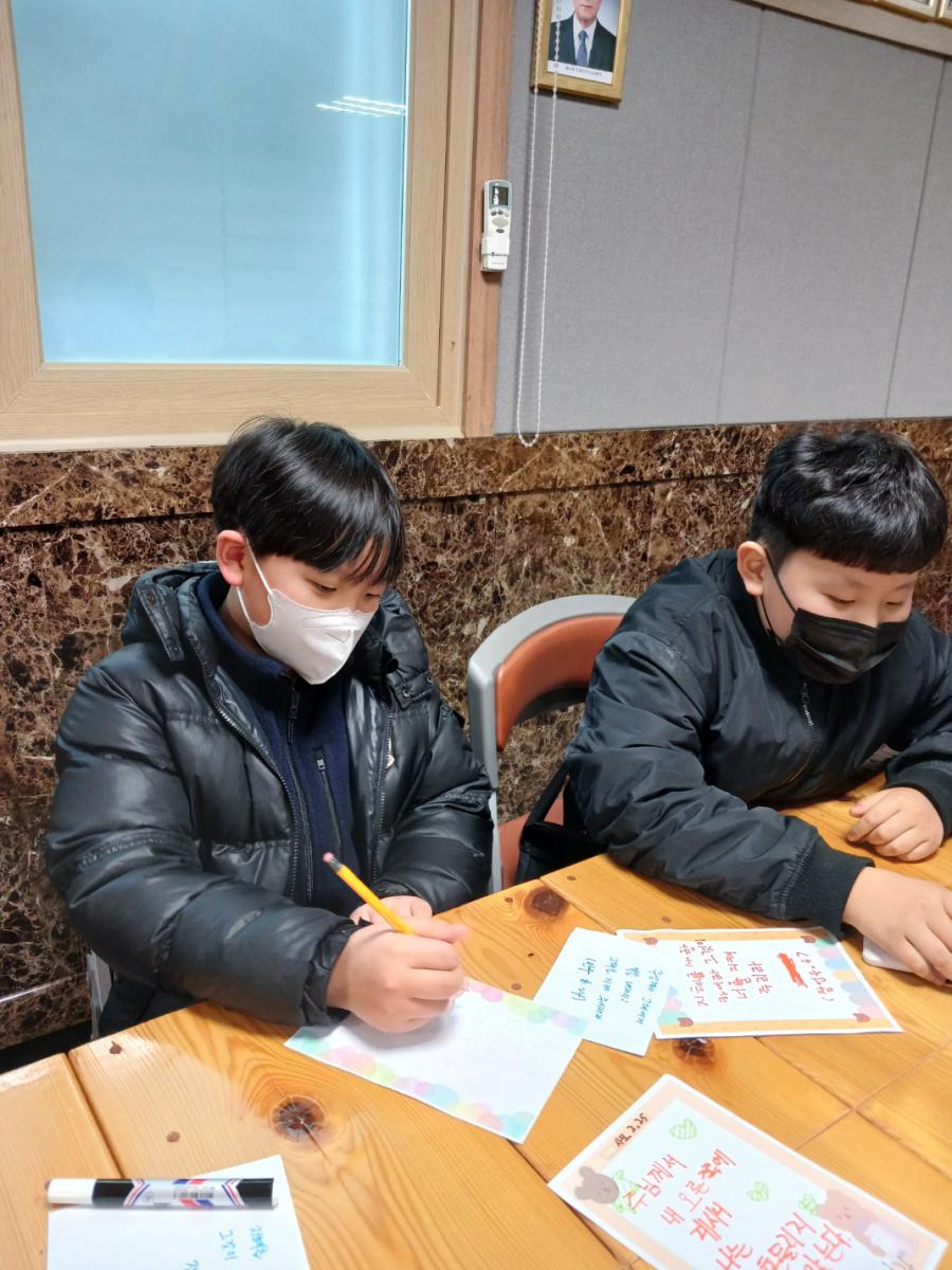 KakaoTalk_20250308_203716214_23.jpg