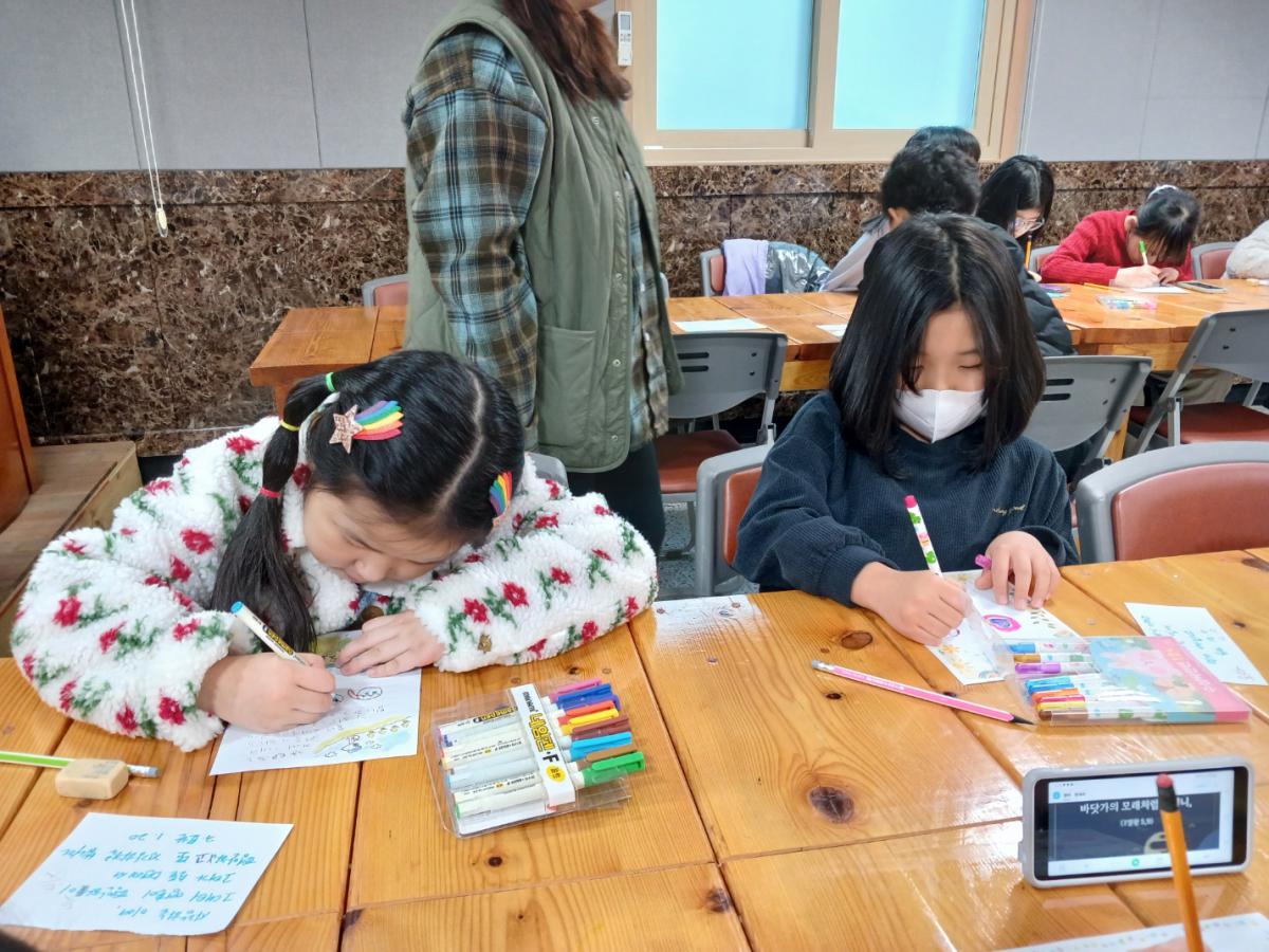 KakaoTalk_20250308_203716214_28.jpg