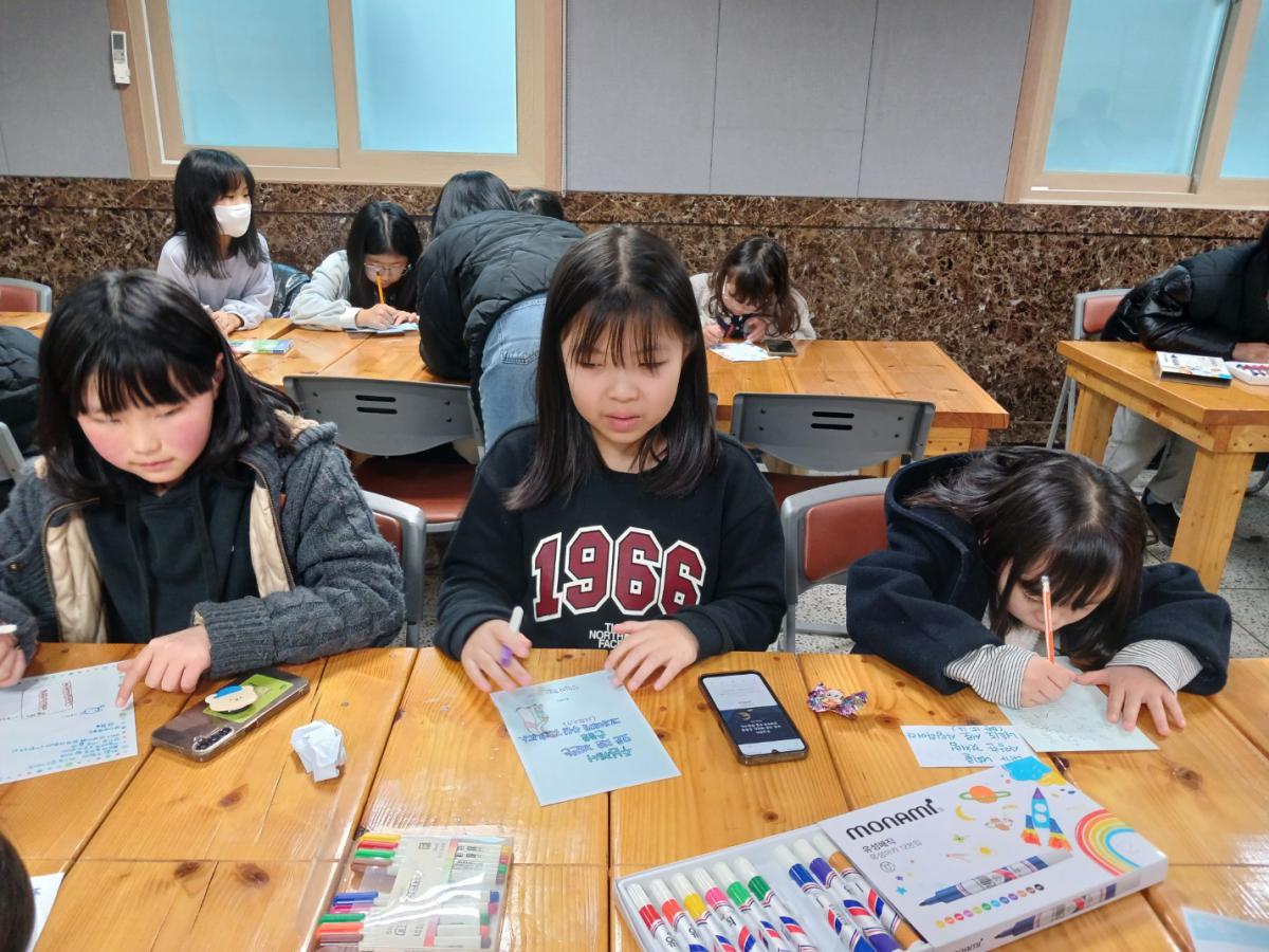 KakaoTalk_20250308_203716214_27.jpg