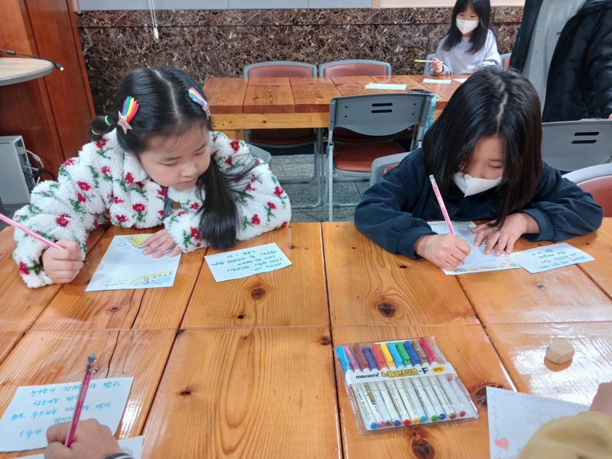 KakaoTalk_20250308_203716214_24.jpg