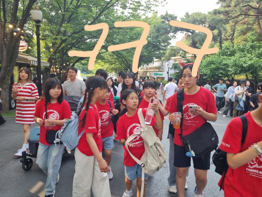 KakaoTalk_20250531_212922650_15.jpg