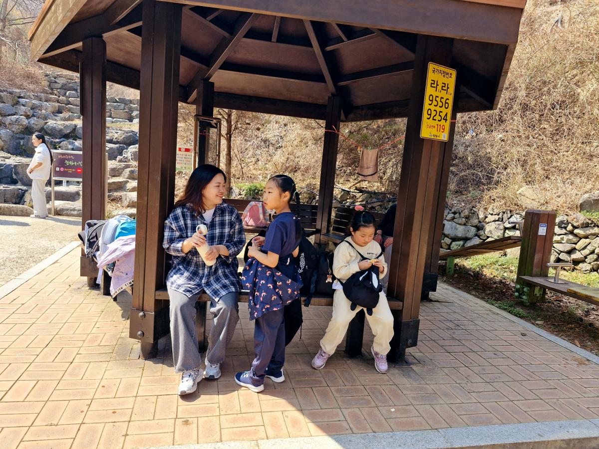 KakaoTalk_20250325_124332916_13.jpg