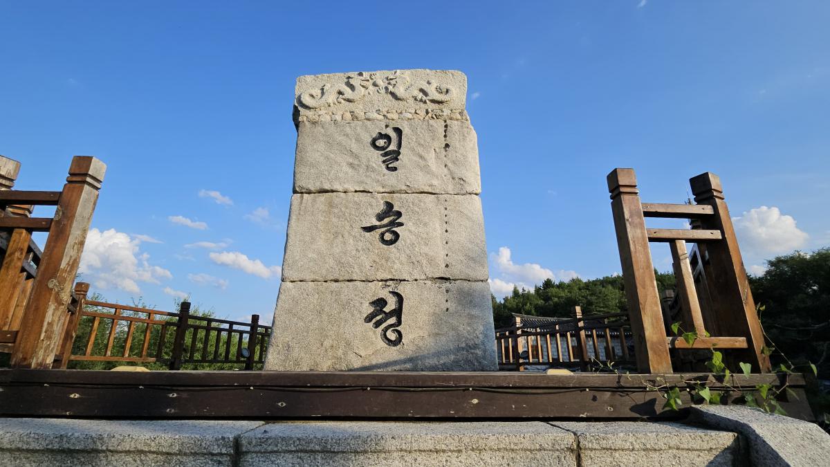 1722595111453.jpg