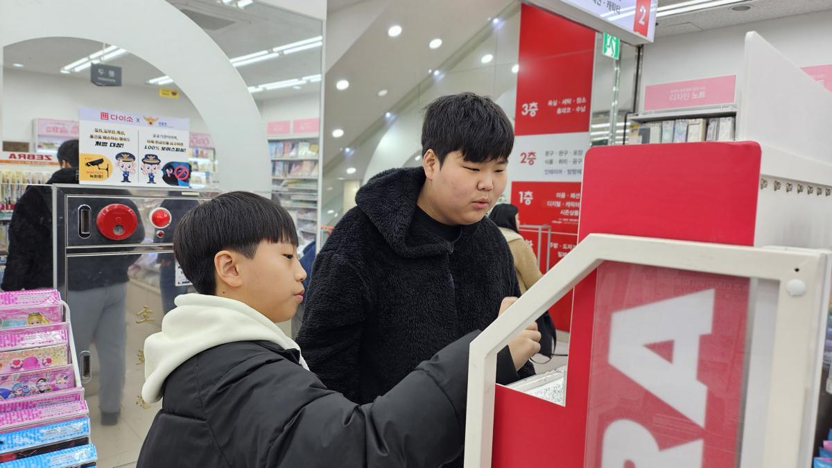 KakaoTalk_20241212_153941392_08.jpg
