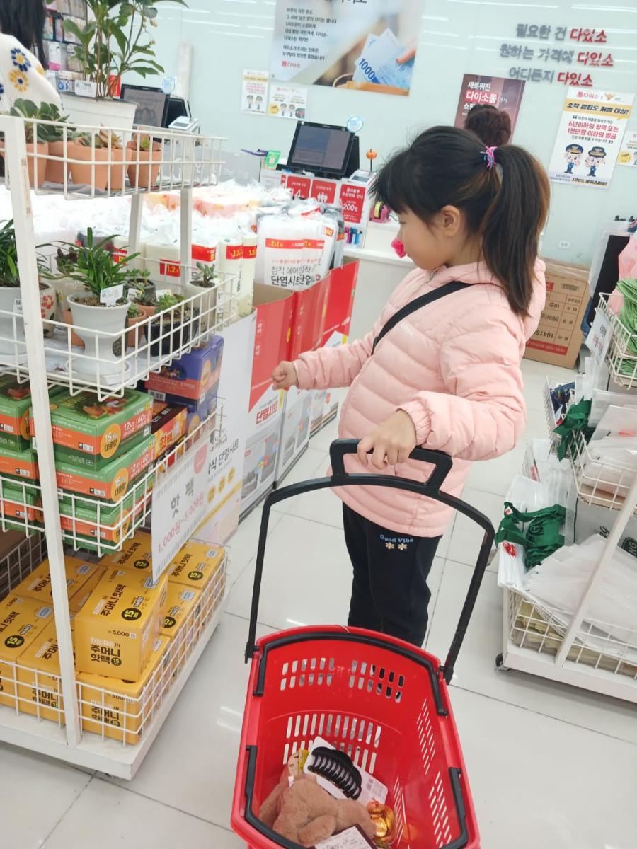KakaoTalk_20241212_154013269.jpg