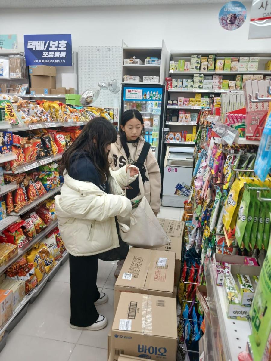 KakaoTalk_20241212_154014008_22.jpg