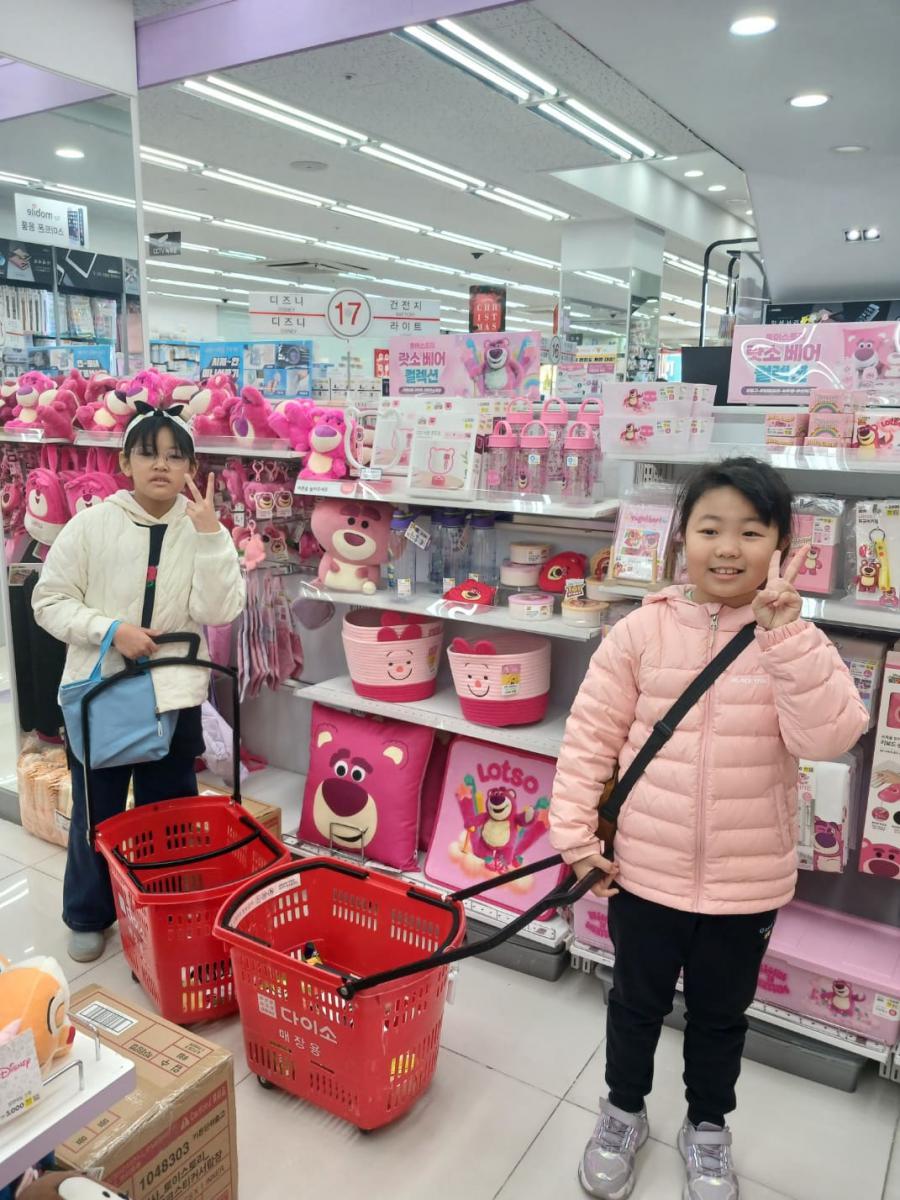 KakaoTalk_20241212_154014008_28.jpg