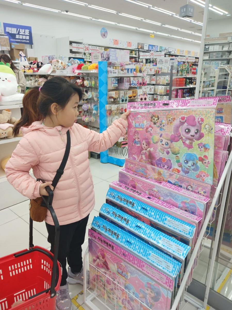KakaoTalk_20241212_154014008_16.jpg
