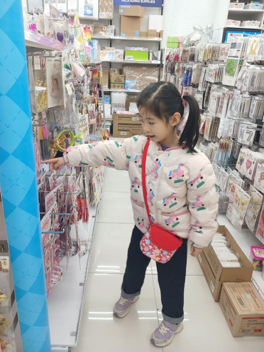 KakaoTalk_20241212_154014008_13.jpg