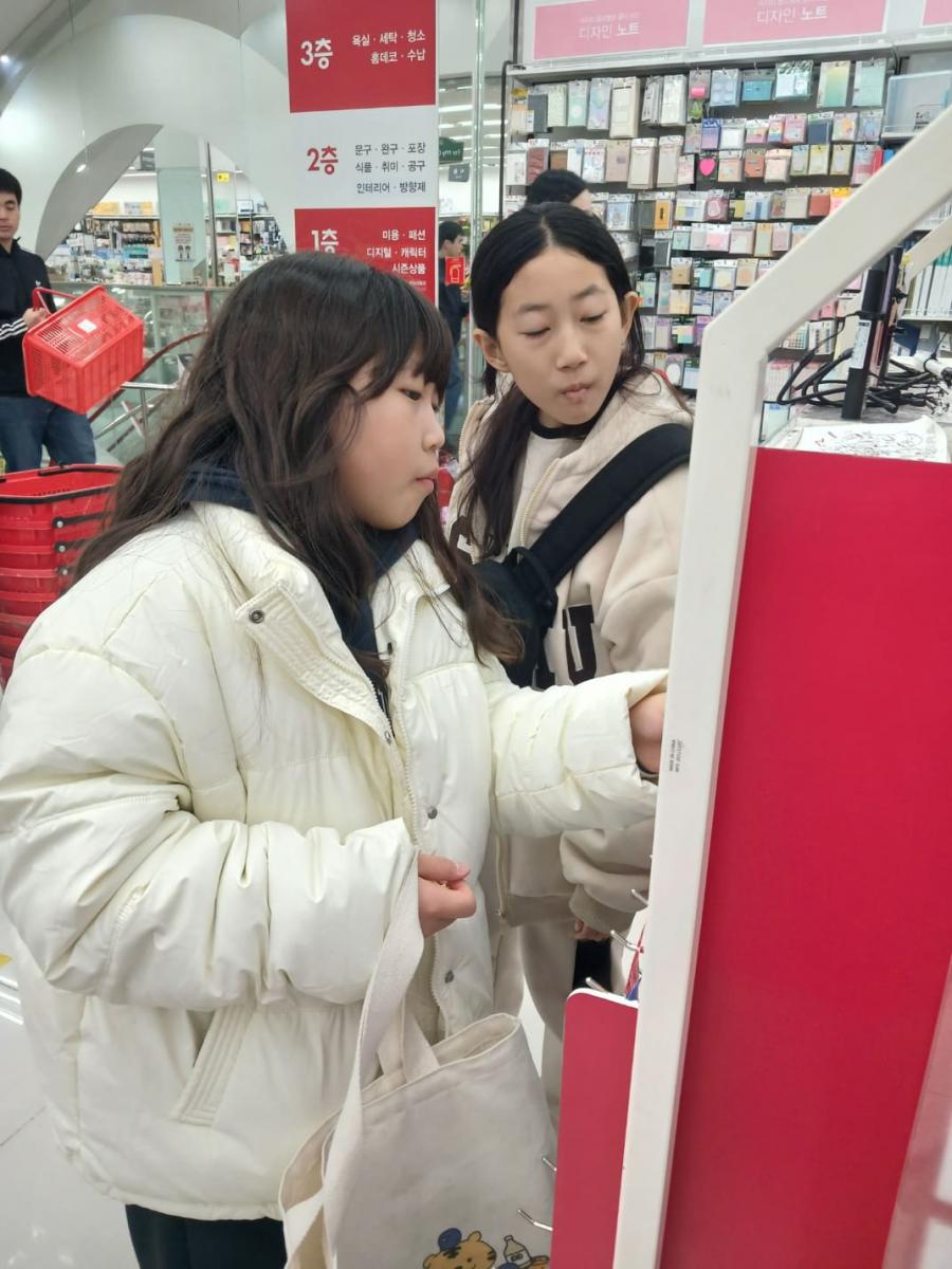 KakaoTalk_20241212_154014008_01.jpg