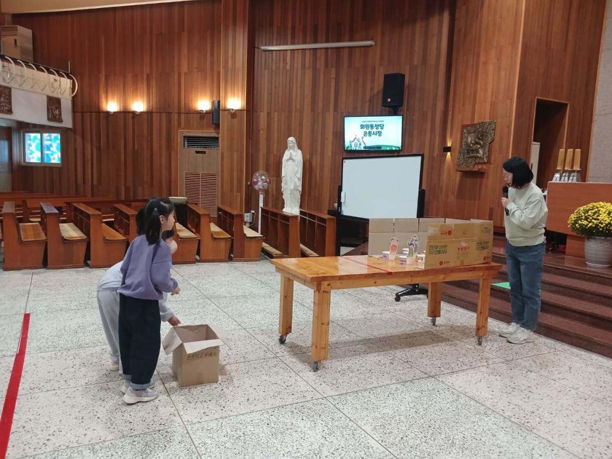 KakaoTalk_20241212_154012679_15.jpg