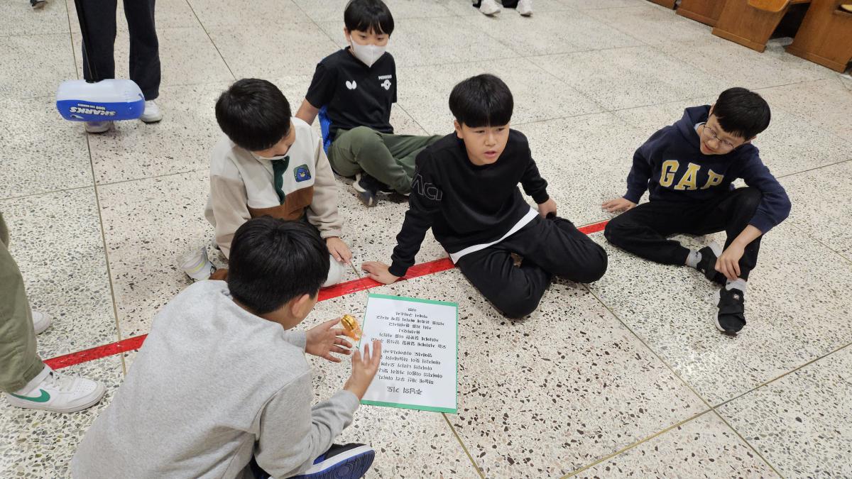 KakaoTalk_20241212_154010433_23.jpg