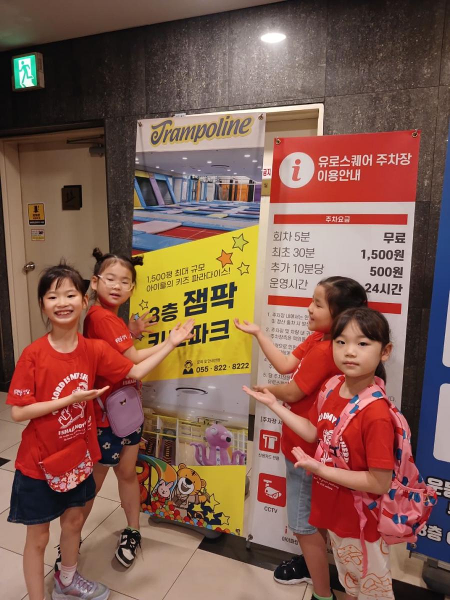KakaoTalk_20250628_202939375_06.jpg