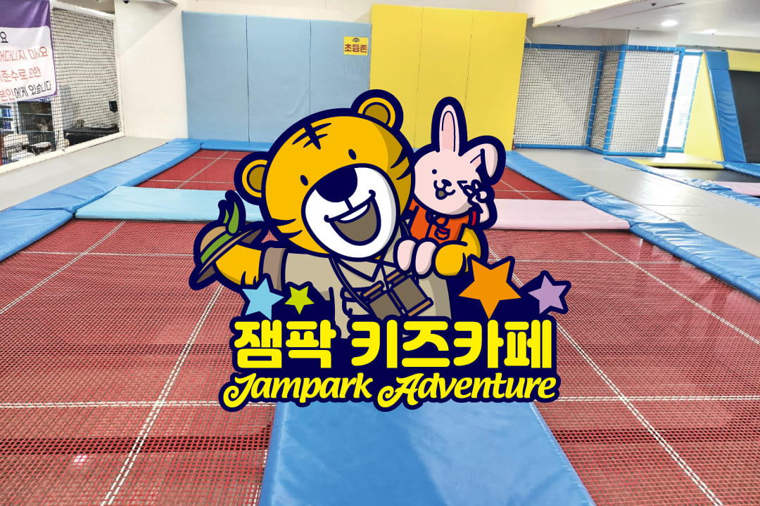 KakaoTalk_20250628_120102044.jpg