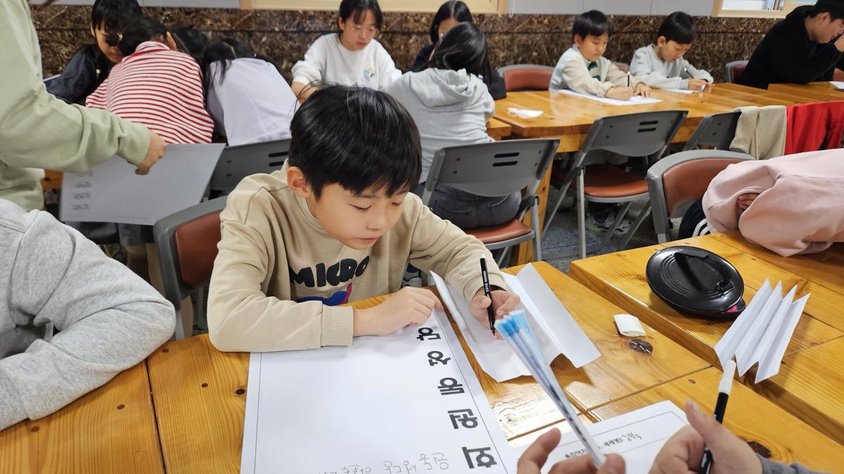 KakaoTalk_20241212_154010955_26.jpg