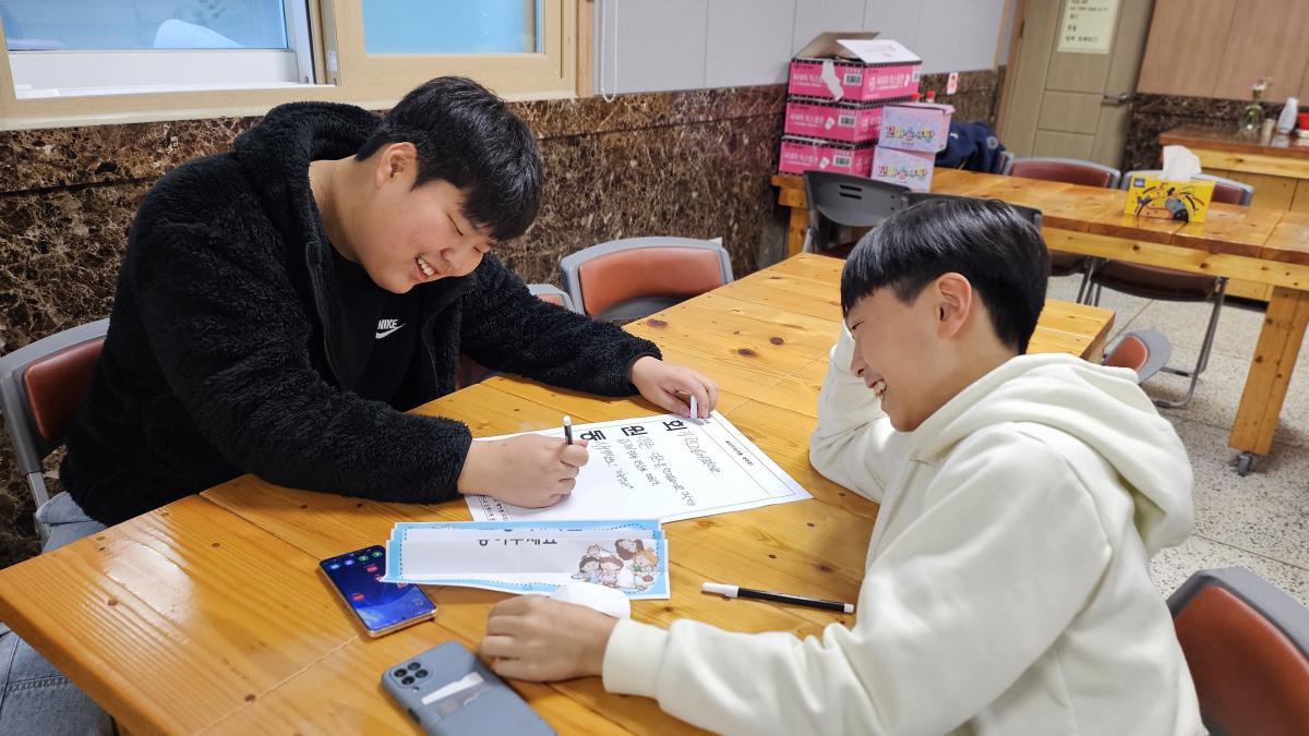 KakaoTalk_20241212_154010955_29.jpg