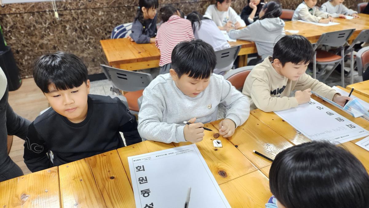 KakaoTalk_20241212_154010955_25.jpg