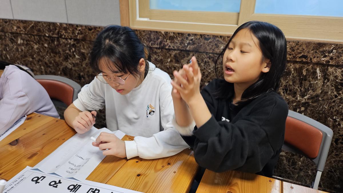 KakaoTalk_20241212_154010955_18.jpg