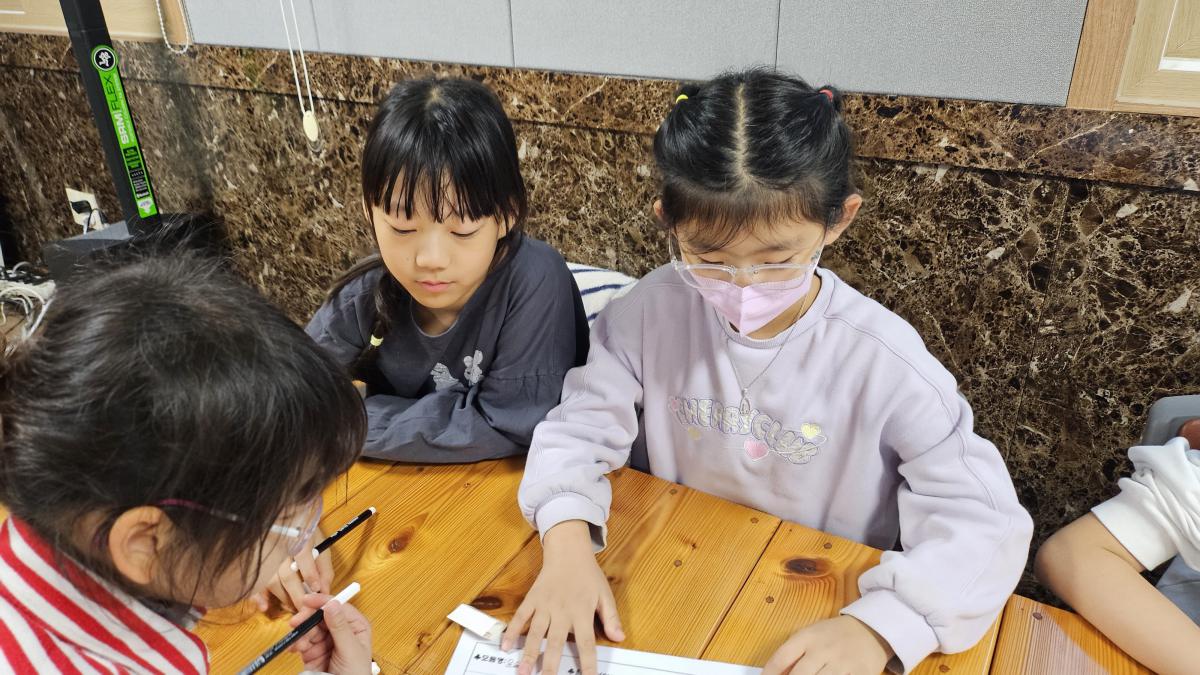 KakaoTalk_20241212_154010955_22.jpg