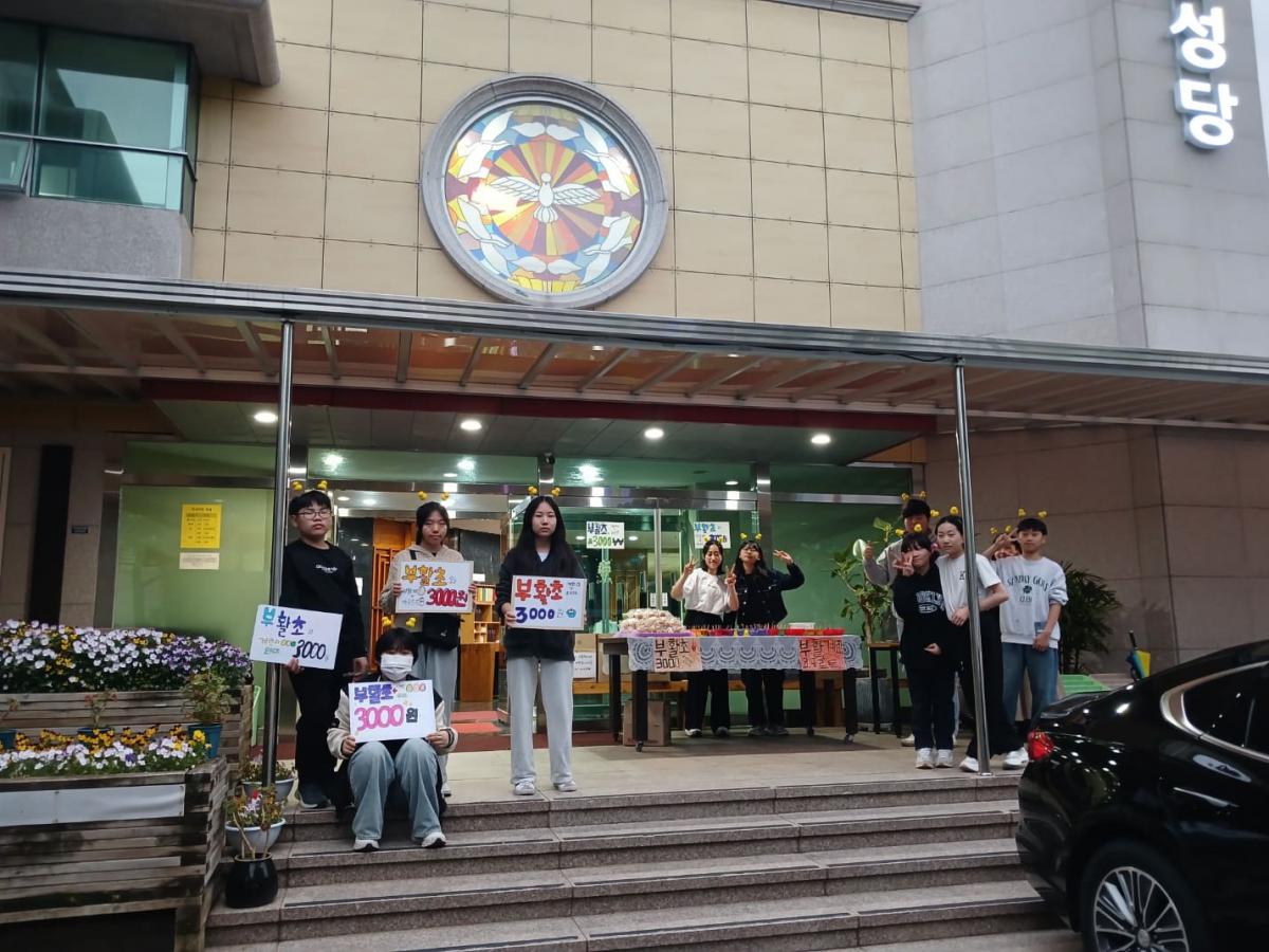 KakaoTalk_20250420_085348058_16.jpg