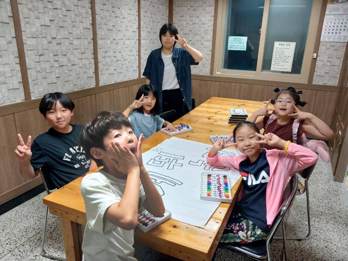 KakaoTalk_20250719_195902213_08.jpg