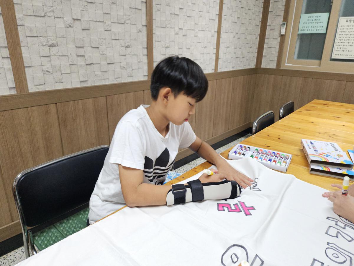 KakaoTalk_20250719_200641011_13.jpg
