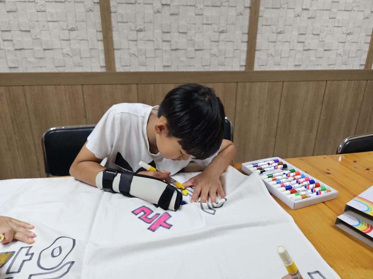 KakaoTalk_20250719_200641011_14.jpg