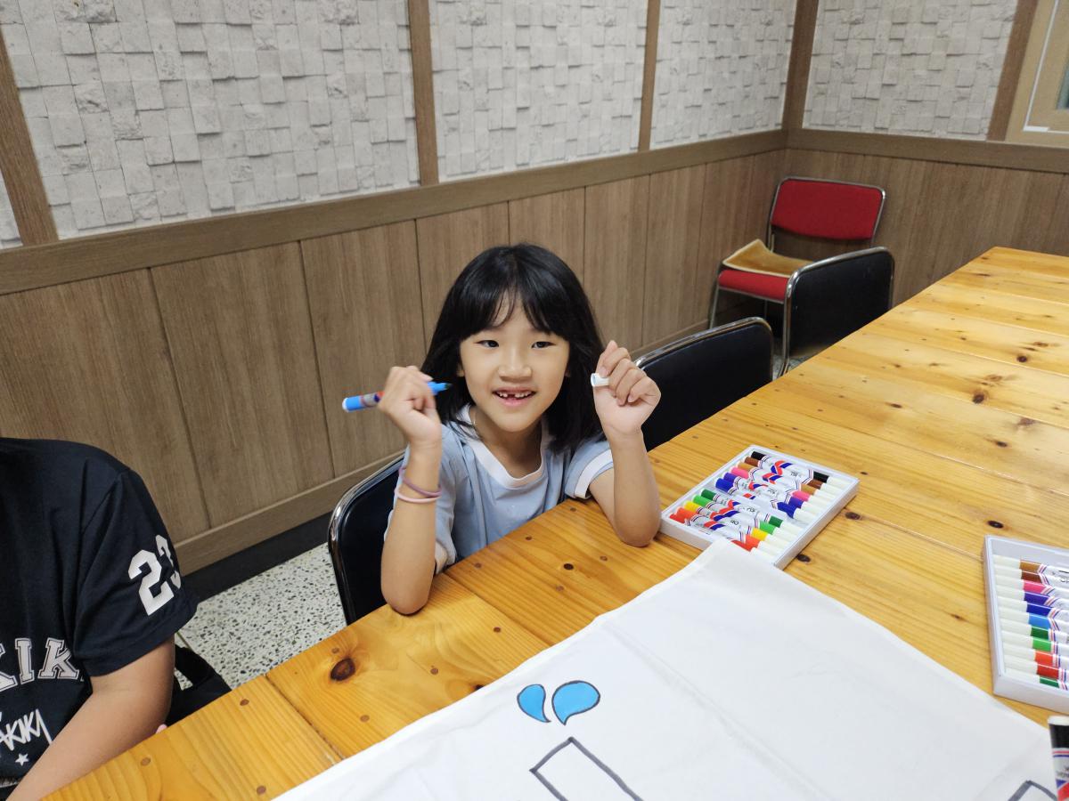 KakaoTalk_20250719_200641011_23.jpg