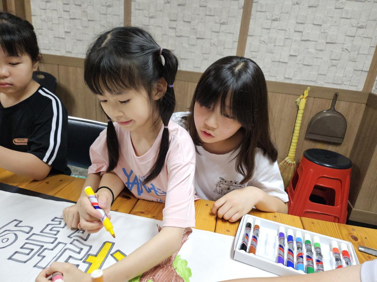 KakaoTalk_20250719_200641011_15.jpg