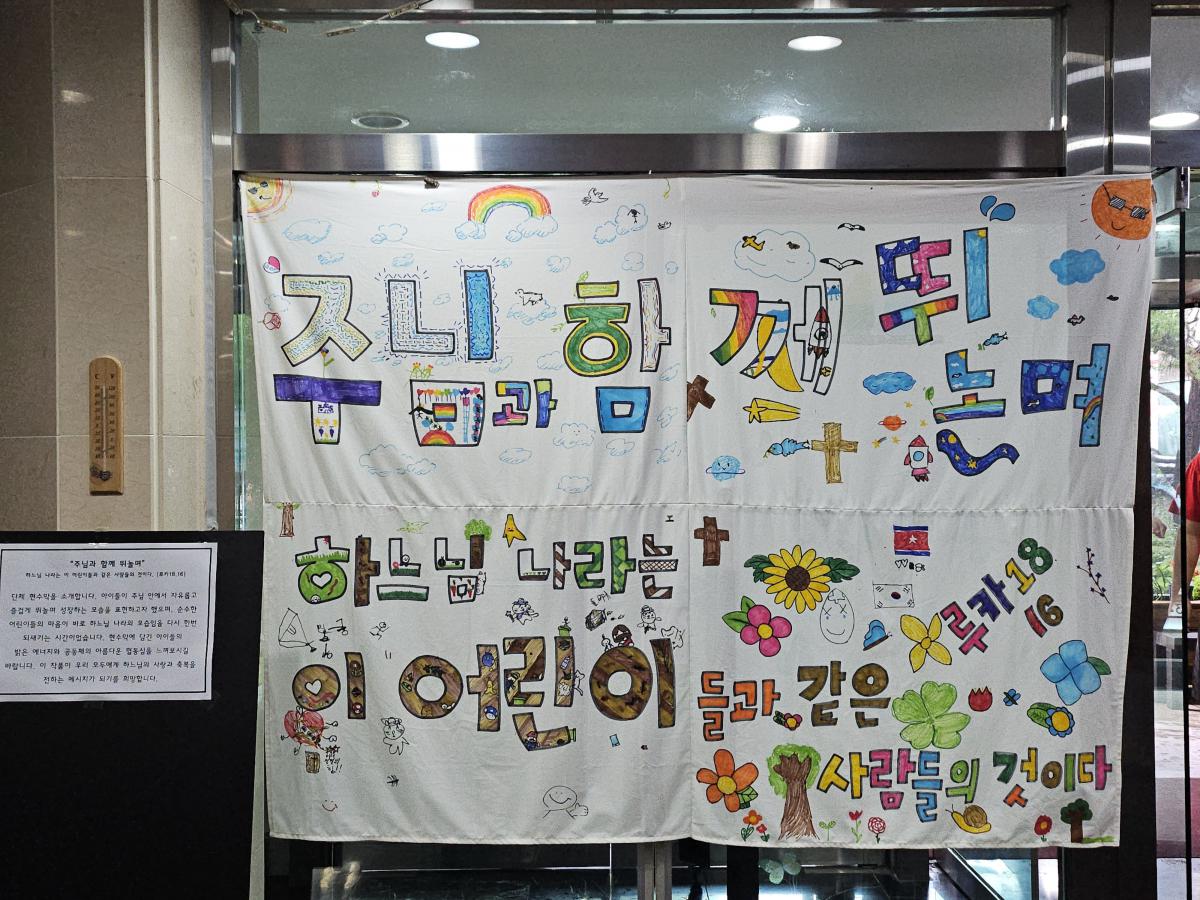 KakaoTalk_20250719_201738667_26.jpg