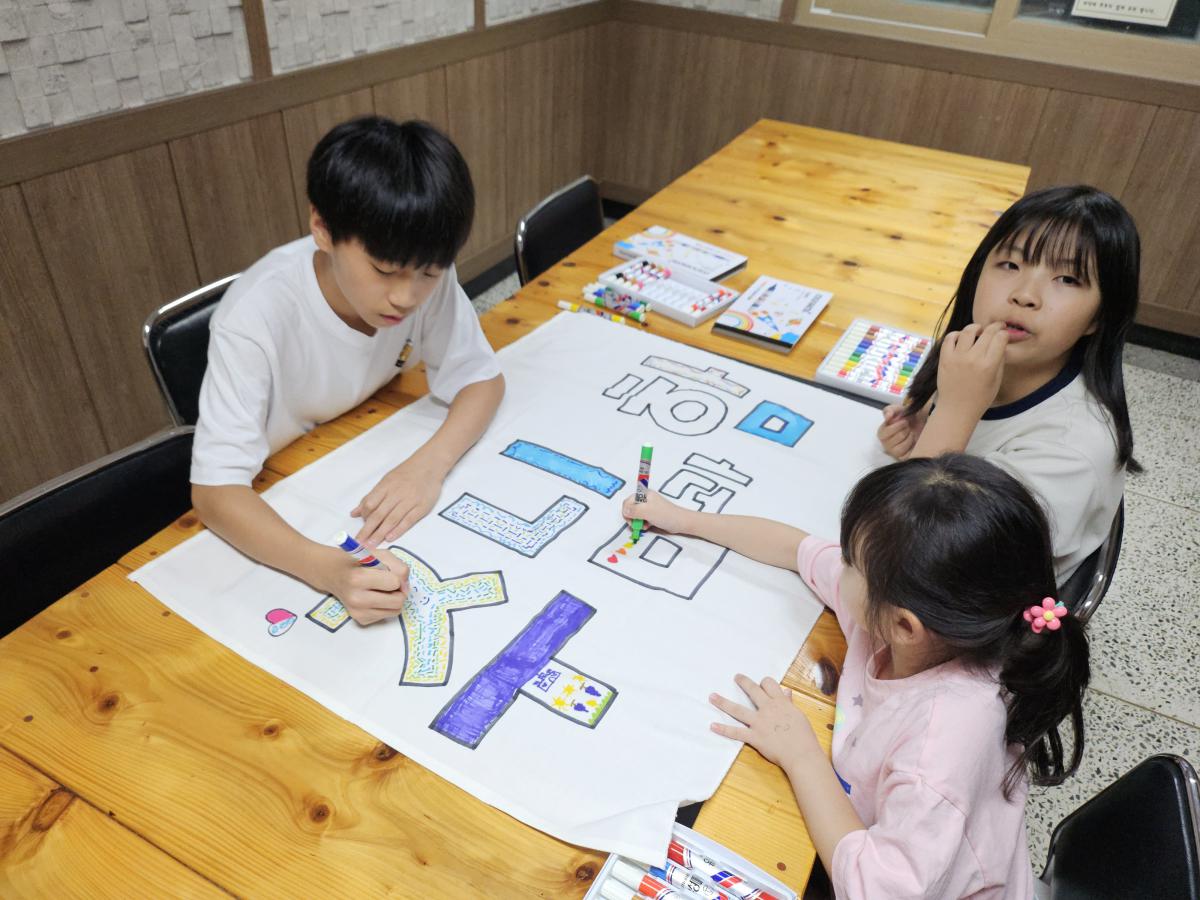 KakaoTalk_20250719_200646720_01.jpg