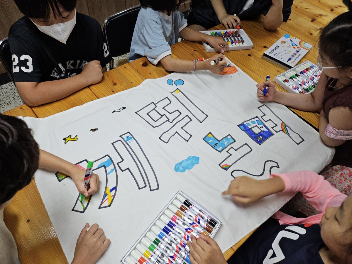 KakaoTalk_20250719_200646720_02.jpg