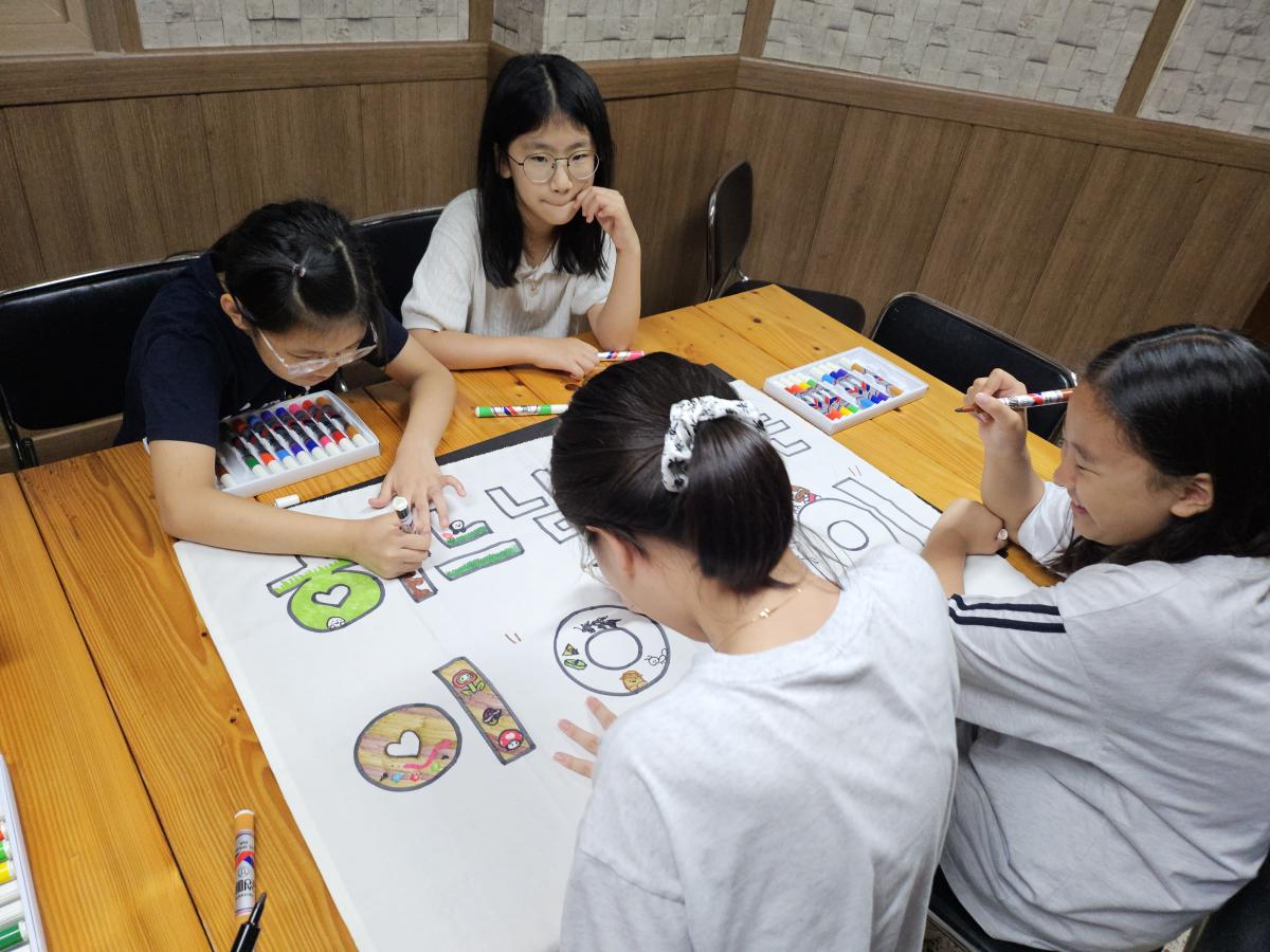 KakaoTalk_20250719_200646720.jpg