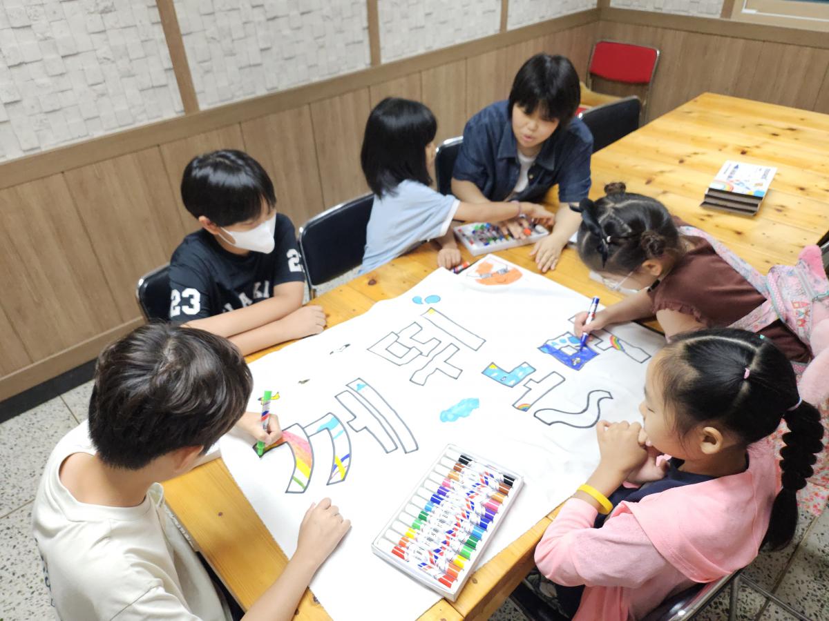 KakaoTalk_20250719_200646720_03.jpg
