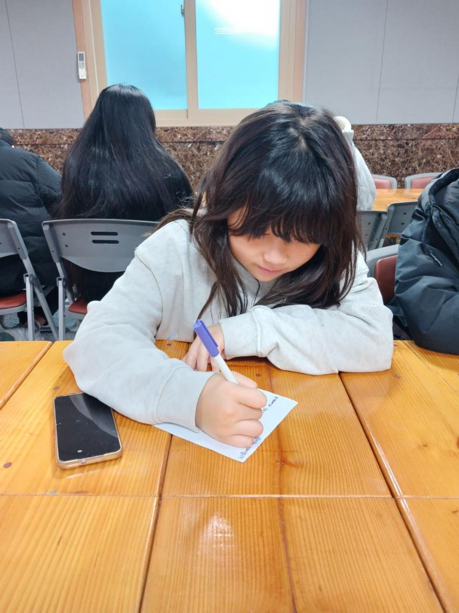 KakaoTalk_20241212_154313059_02.jpg