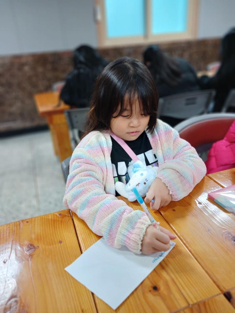 KakaoTalk_20241212_154313059_04.jpg